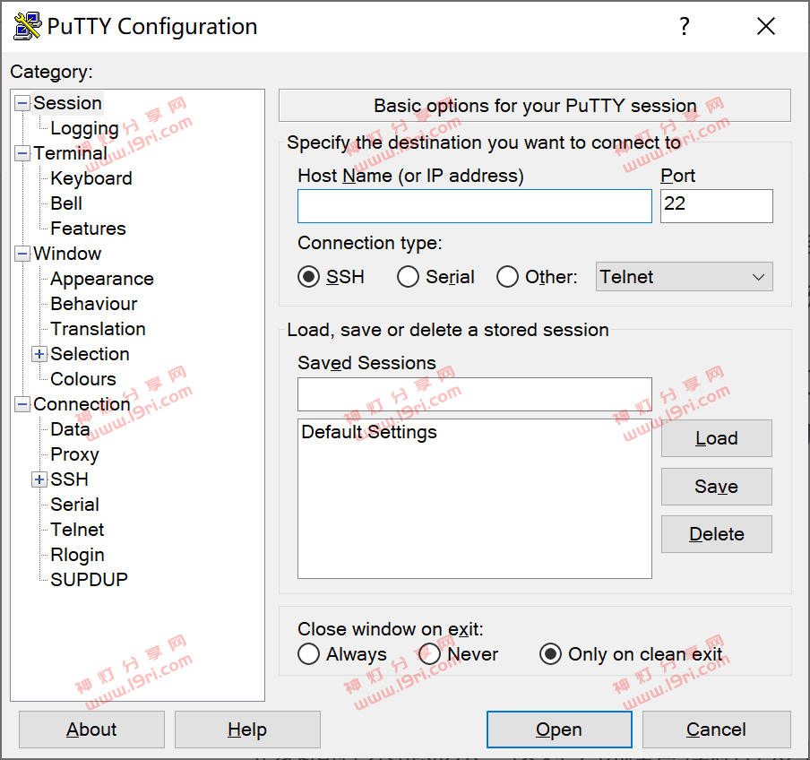 putty 软件下载